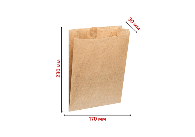 Пакет бумажный Саше 230*170*30 мм - 40 гр/м2 - бурый