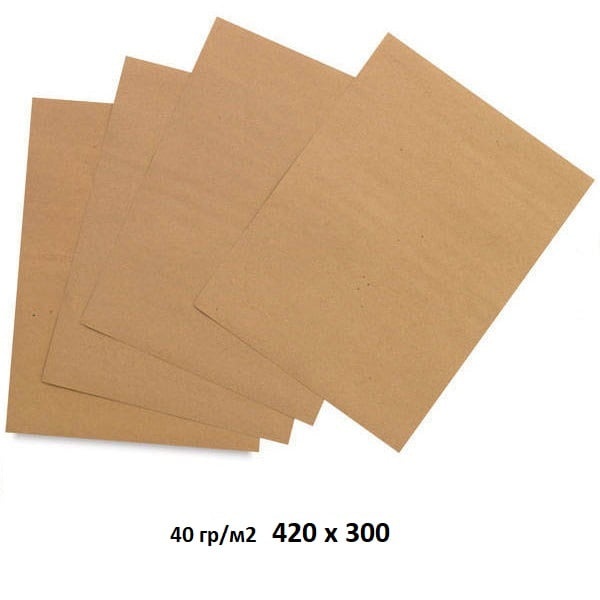 Крафт папір у листах 40 гр/м2 – 420 мм × 300 мм