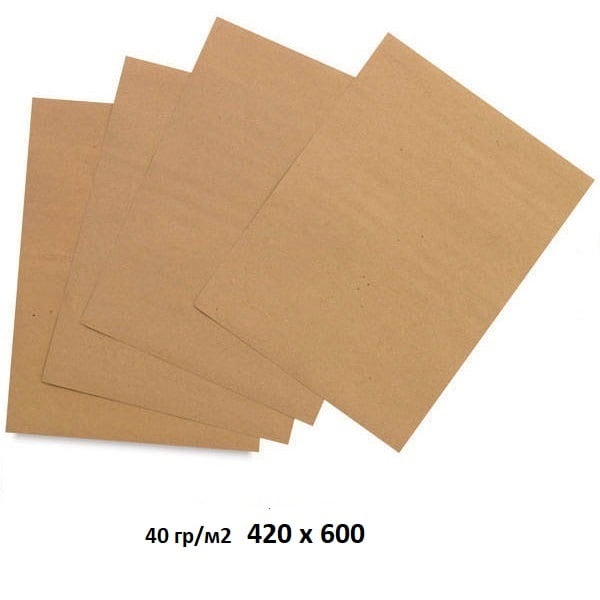 Крафт папір у листах 40 гр/м2 – 420 мм × 600 мм