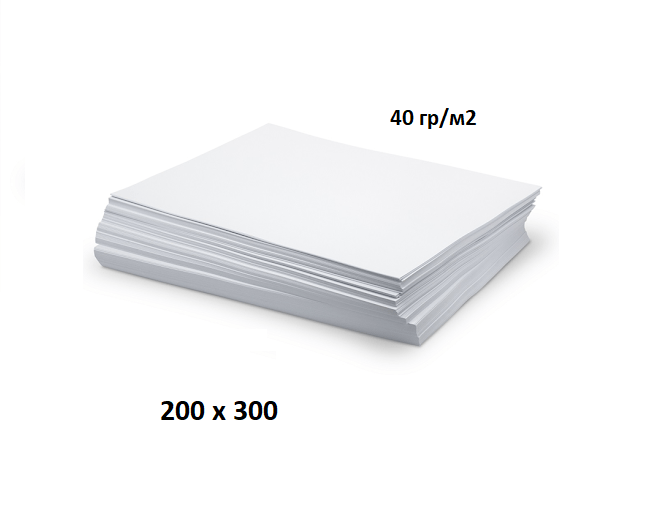Крафт папір у листах БІЛИЙ 40 гр/м2 – 200 мм × 300 мм