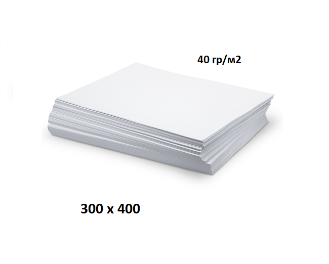 Крафт папір у листах БІЛИЙ 40 гр/м2 – 300 мм × 400 мм