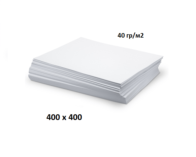 Крафт папір у листах БІЛИЙ 40 гр/м2 – 400 мм × 400 мм