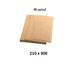 Упаковочная бумага в листах 90 гр/м2 – 210 мм × 300 мм №1