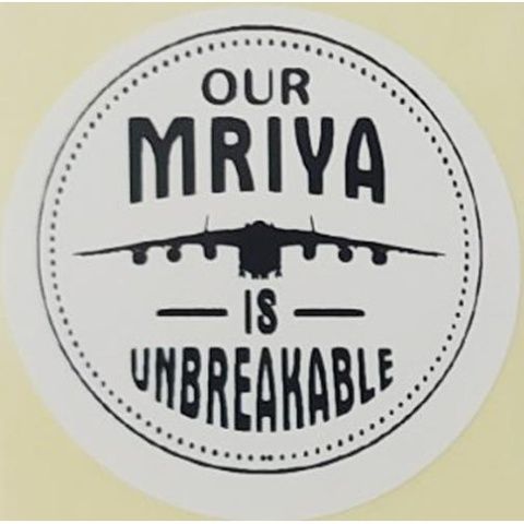 Етикетка біла кругла "Our Mriya is Unbreakable". Упаковка 50 шт., діаметр 50мм 3775