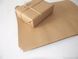 Упаковочная бумага в листах 90 гр/м2 – 420 мм × 300 мм №2