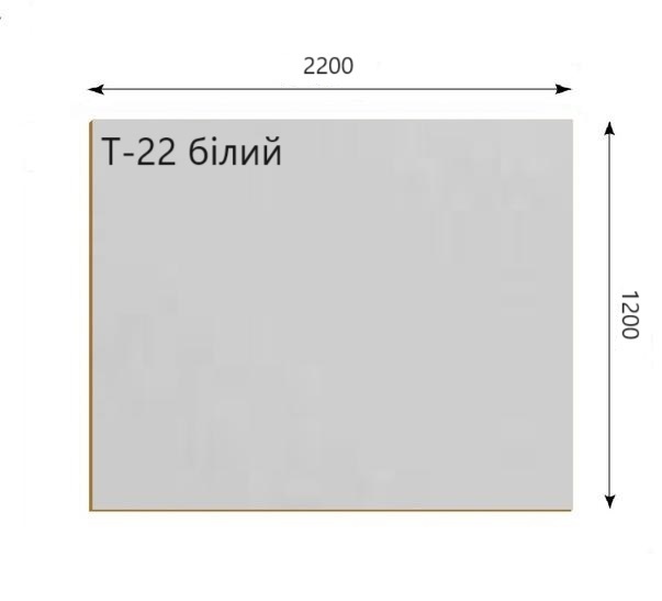 Гофрокартон тришаровий 2200*1200 мм, Т-22 “С” білий
